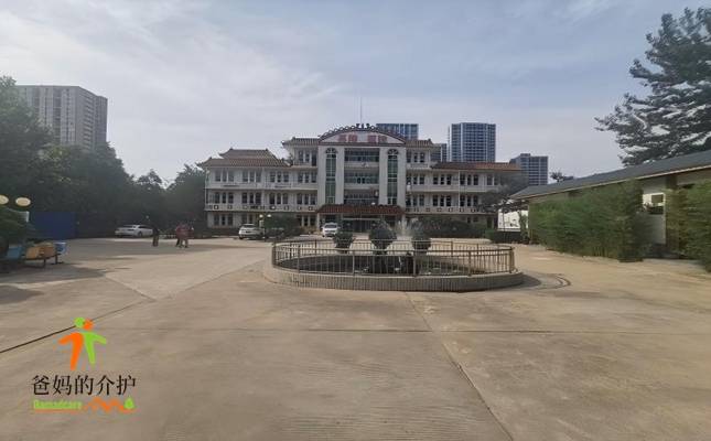 石家庄学苑路养护院
