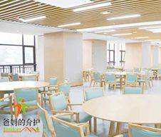江西省赣州市南康区蟠桃园老年公寓