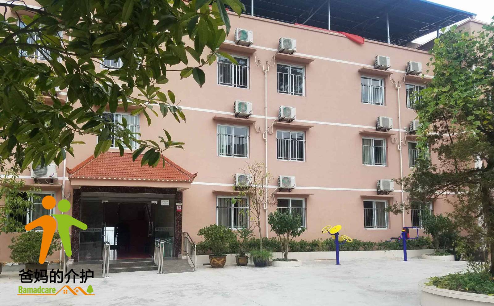 重庆市南岸区南山养老疗养中心
