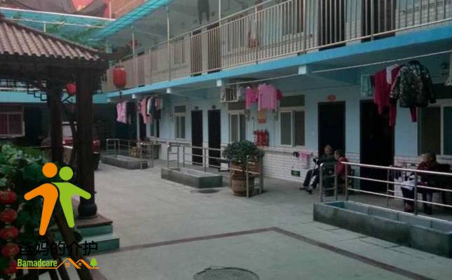 重庆老来乐养老院