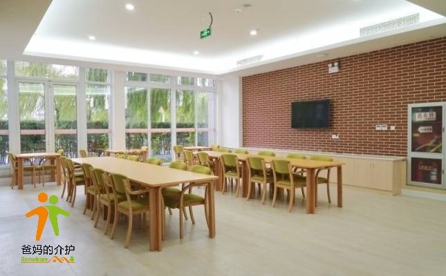 玖玖江南长者护养中心(竹西店)