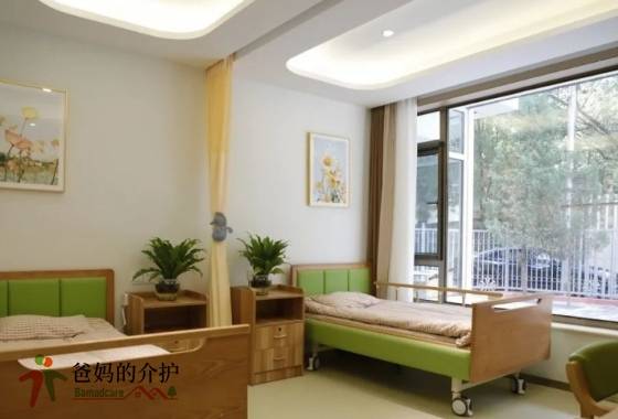 北京市朝阳区西坝河东里社区养老服务驿站