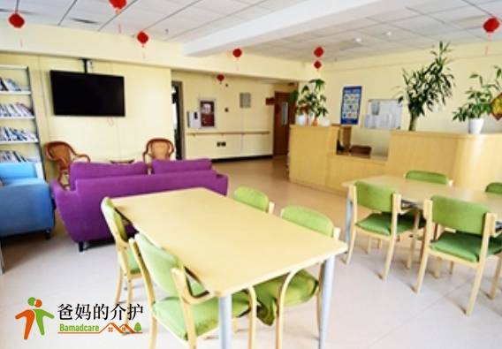 海淀区文慧园社区养老驿站