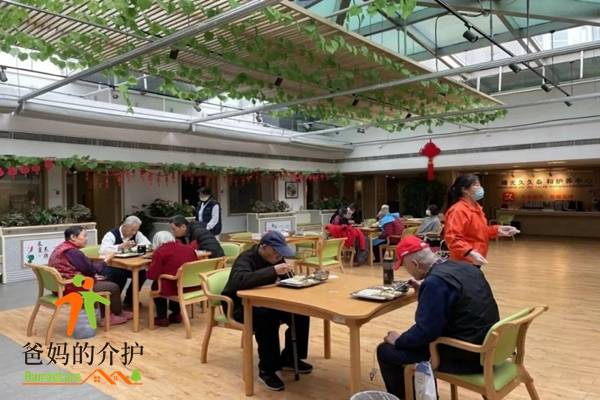 曙光街道养老照料中心