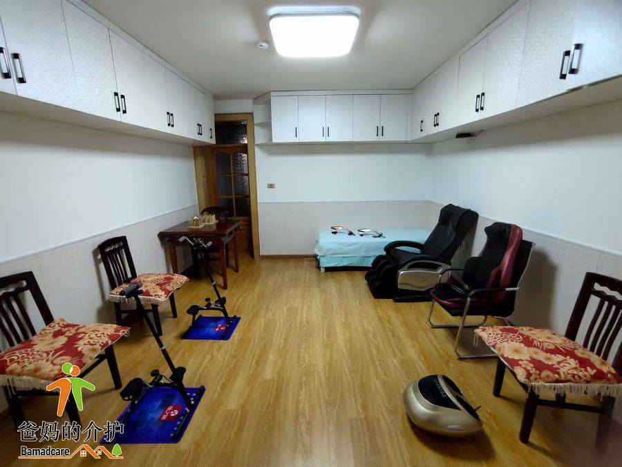 哈尔滨市道里区顾信老年公寓