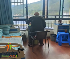 赣州市崇义县兰洋综合福利院