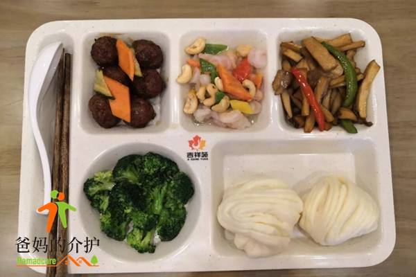 北京吉祥苑养老公寓