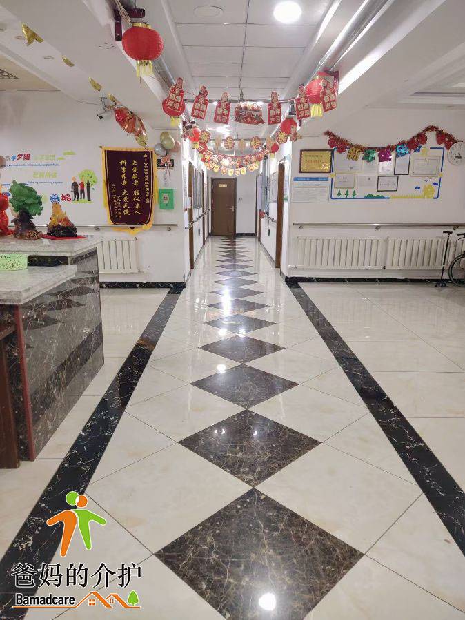 哈尔滨市道里区振明老年公寓