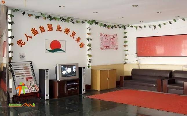 河北省石家庄市桥东区东云老年公寓