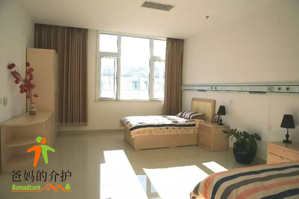 北京市朝阳区健生养老院