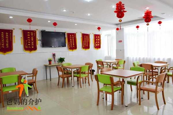 九如城（文昌）康养中心