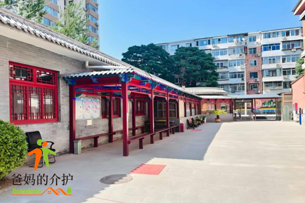北京丰台区西罗园街道意馨夕阳乐园