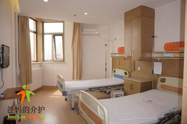 丰台夕盈养老照护中心