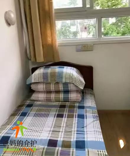 上海市宝山区永清养老院