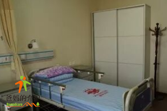 北京丽家照护护养中心育新店