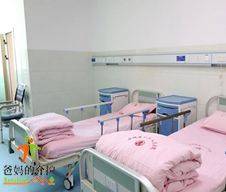 石城县康养福利中心(小棉袄护理院)