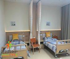 吉星康养养老院