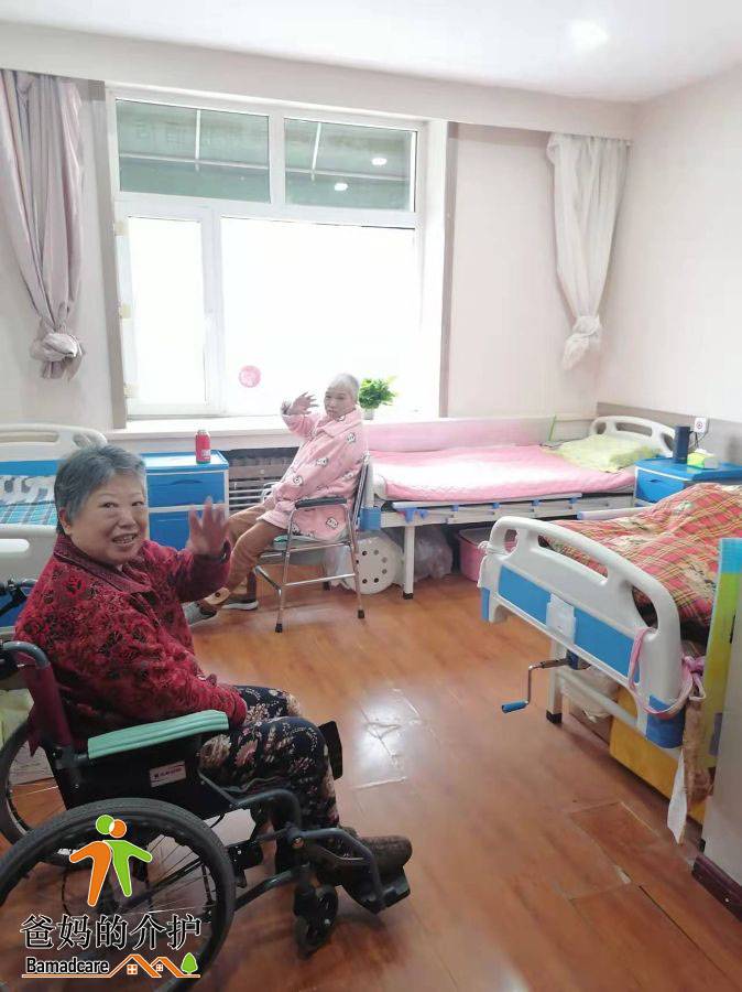 哈尔滨市南岗区圣德兰老年公寓