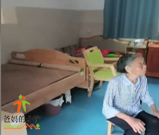 江西省吉安市吉水县醪桥镇敬老院
