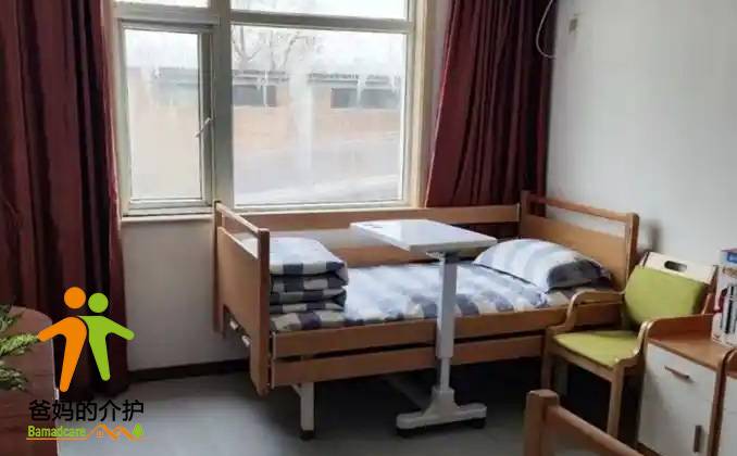 重庆市石柱绿苑养老服务中心