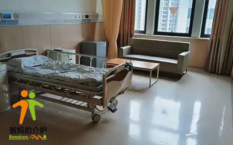 重庆市涪陵区失能特困照护中心