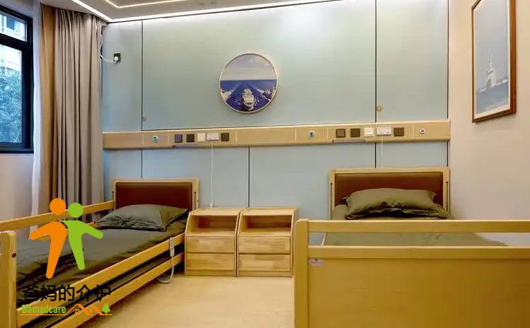 重庆市智老尊享致孝养老服务中心