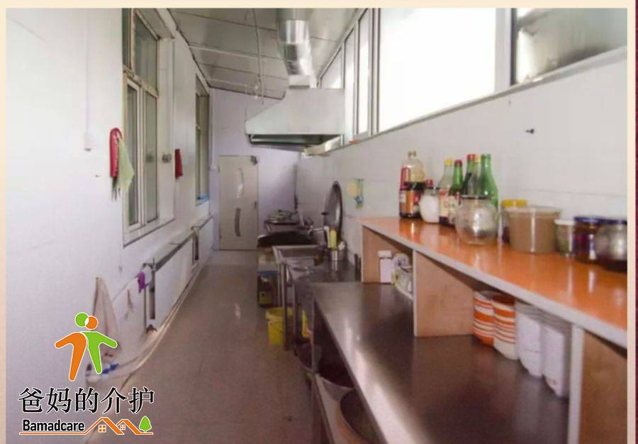 道外区新乐园敬老院