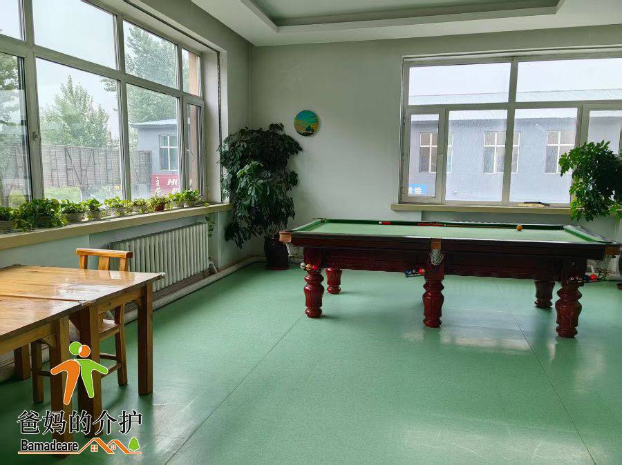 道外区爱康养老院