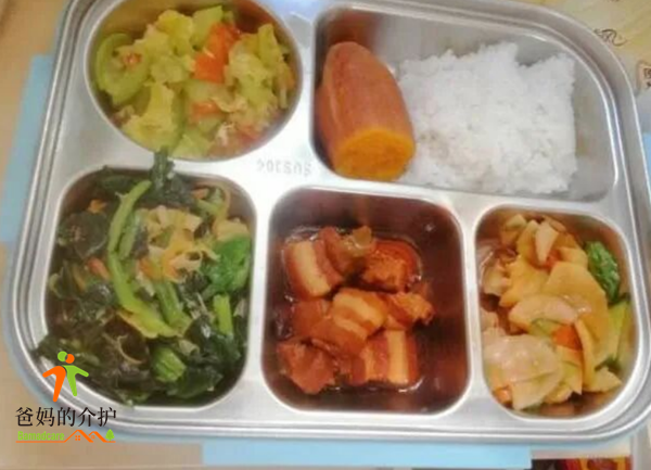 泰和·朝外街养老照料中心