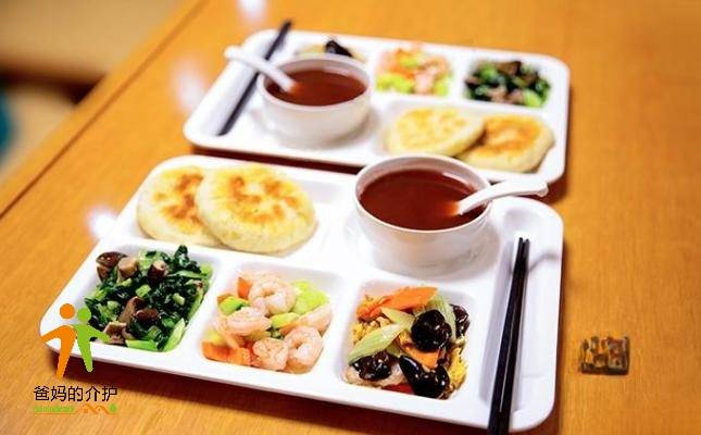 东坝福寿苑养老照料中心