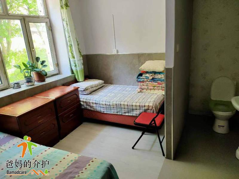 哈尔滨市南岗区圣疆老年公寓