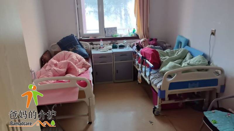 哈尔滨市道外区晚晴轩养老院