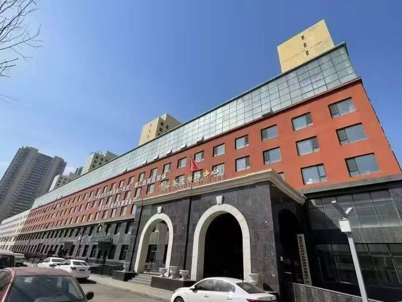 黑龙江省乐活休闲旅游养老服务中心