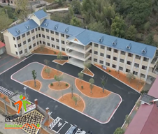 江西省吉安市遂川县衙前乡敬老院