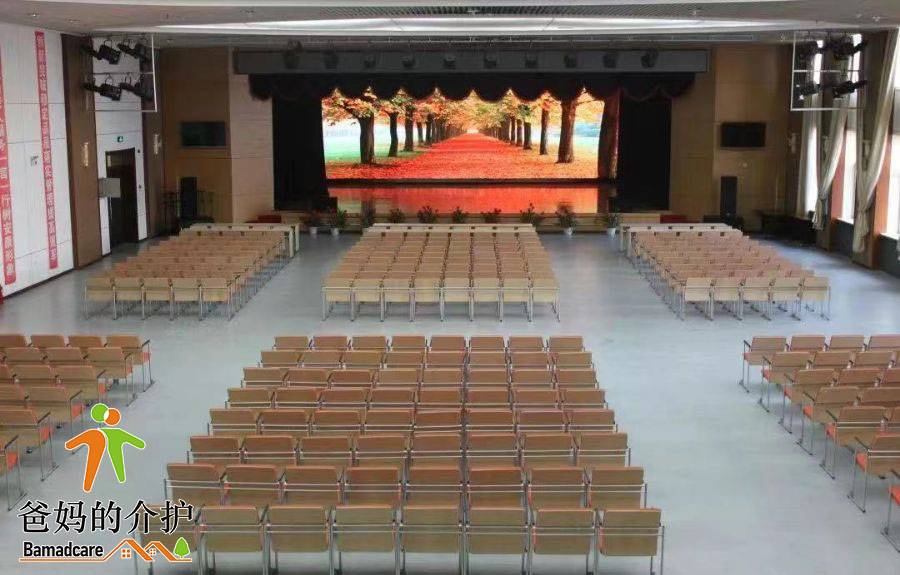 哈尔滨市安康社会福利院