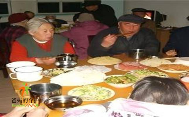 石家庄市桥西区松鹤园老年公寓