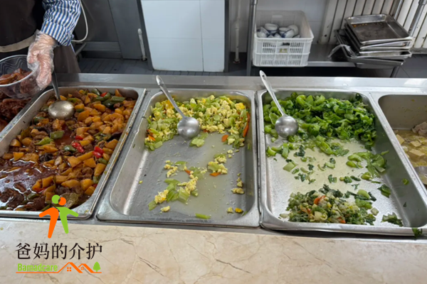 通州区燕达金色年华健康养护中心