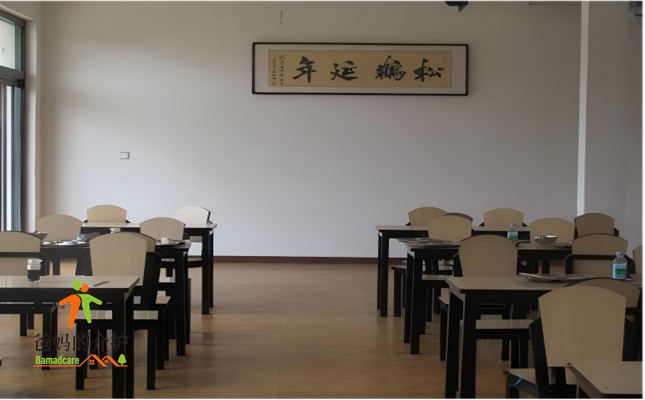 保定唐县福康老年公寓