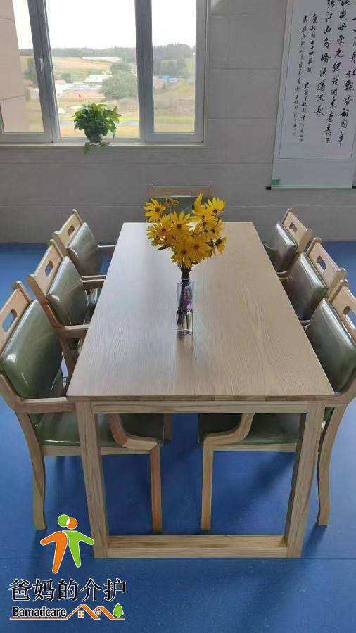 哈尔滨市松北区博信养老护理院