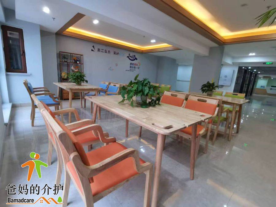 哈尔滨奥兰医院香坊养老分院