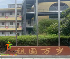 江西省吉安市泰和县万合敬老院