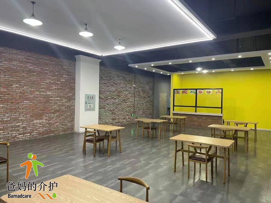 哈尔滨新区康馨养老护理院
