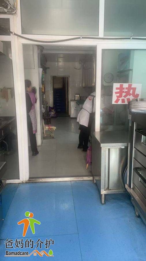 哈尔滨市道外区柏龄老年公寓