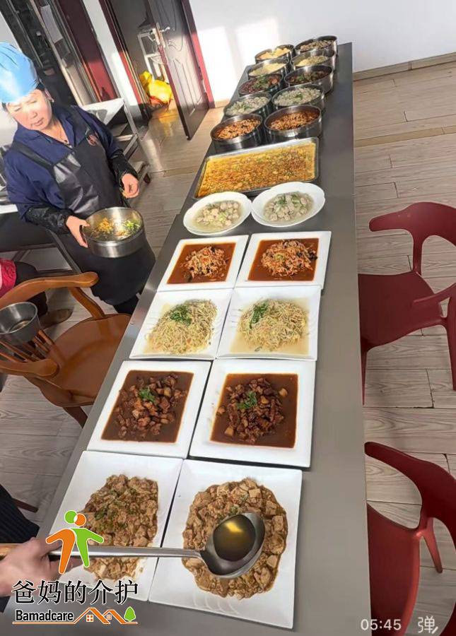 尔滨笑顺养老服务