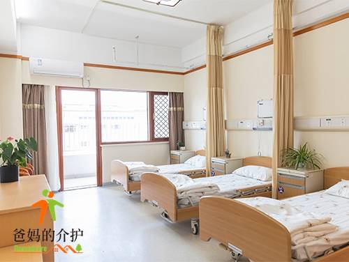 海门申丞护理院