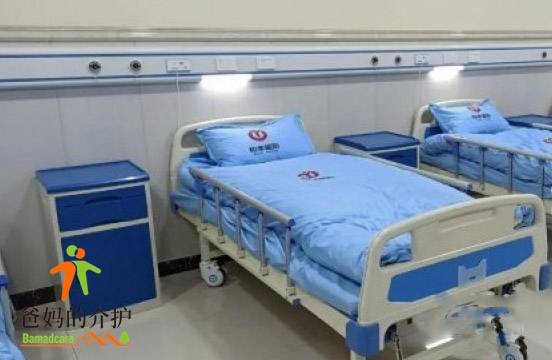江苏曜阳爱心养老康复护理院