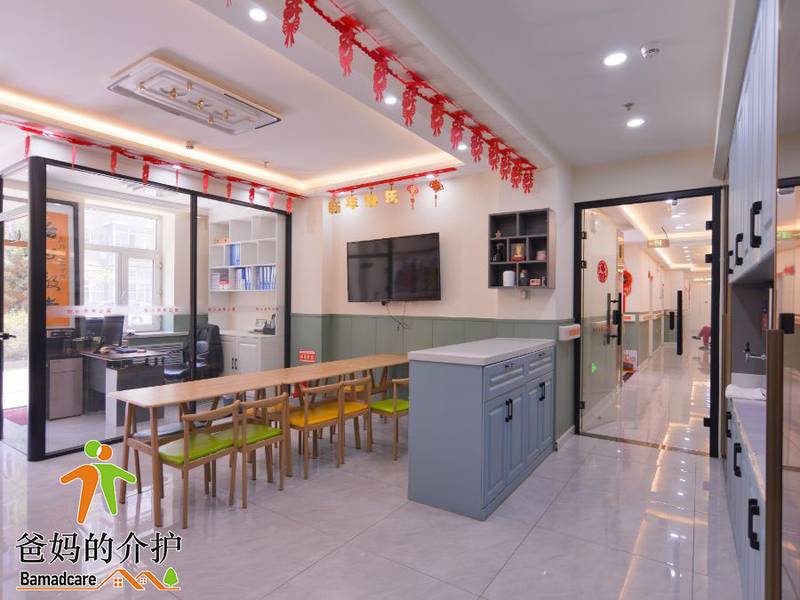 哈尔滨市香坊区怡心老年公寓