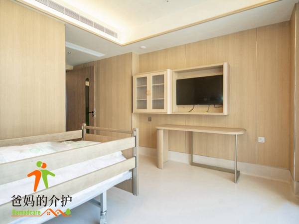 如皋申丞护理院