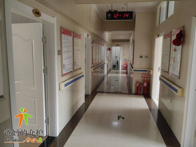哈尔滨市阿城区福音老年公寓