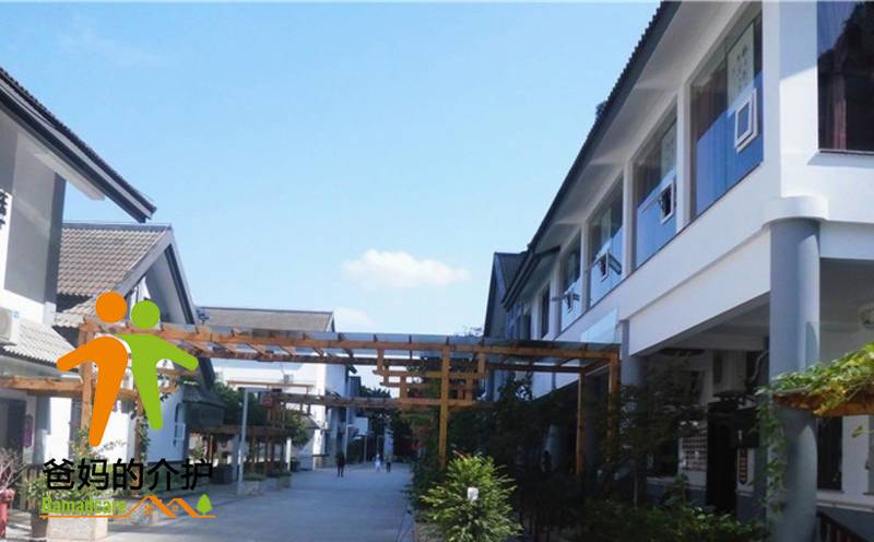 重庆市万州区太白老年公寓